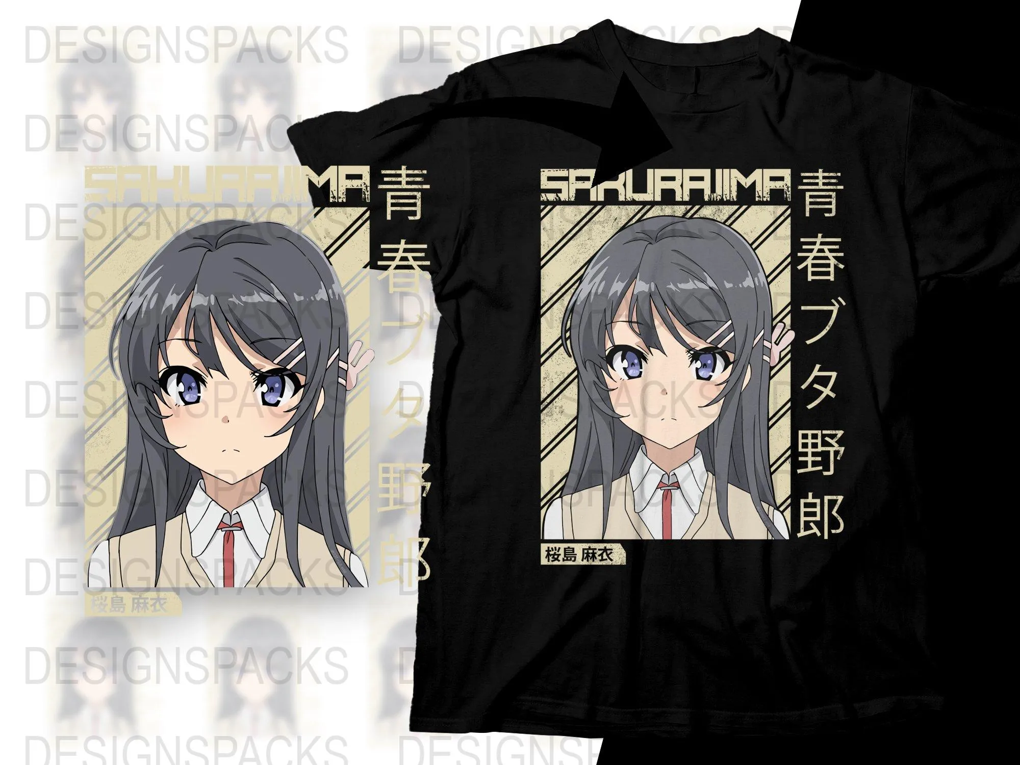 Anime Sakurajima Graphic Png Digital Download