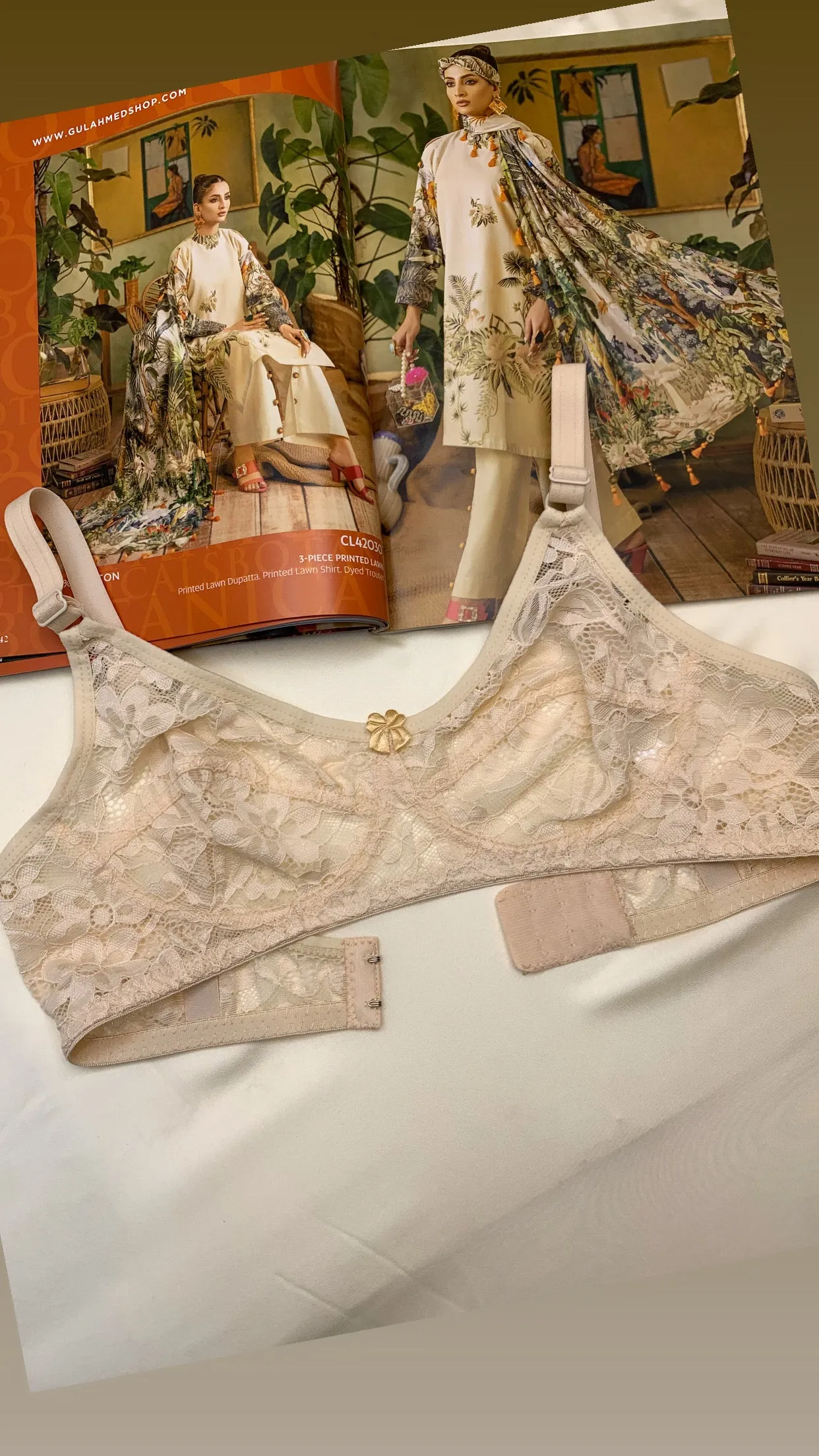 Skin Color Beautiful Cotton Net Daily Wear Bra